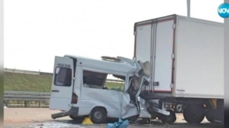 Снимка: Нова тв