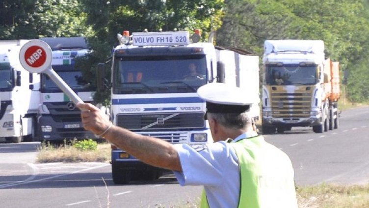 Снимка: Булфото