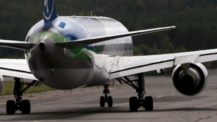 Снимка: архив, Reuters