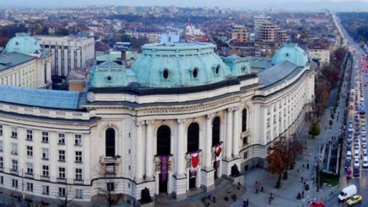 Снимка: архив, Булфото