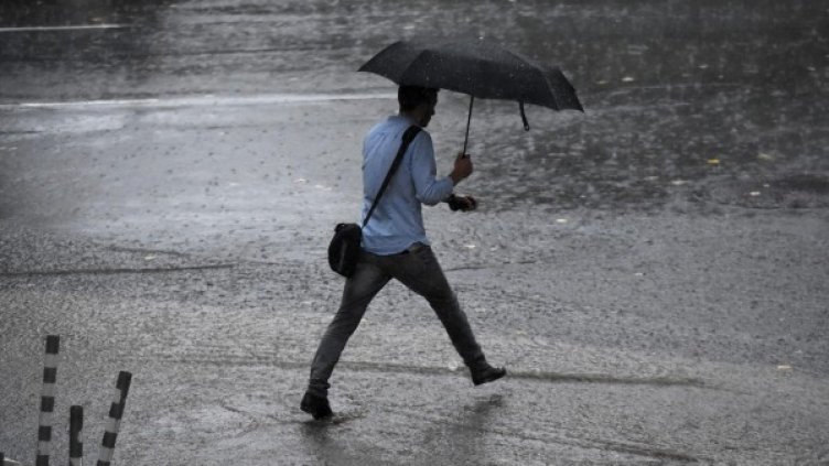 Снимка: Булфото, архив