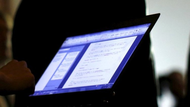 Снимка: Reuters, архив