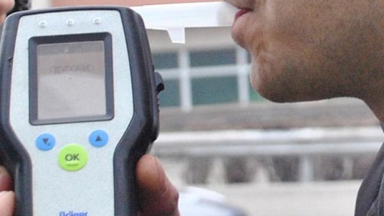 Снимка: Булфото, архив