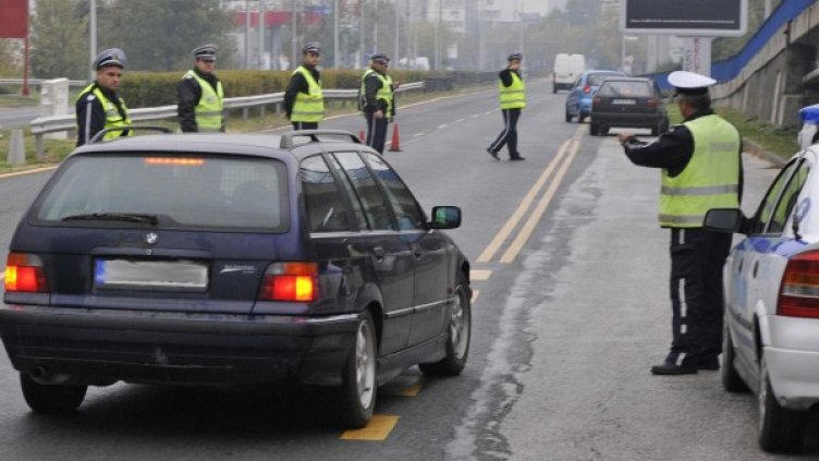 Снимка: Булфото, архив