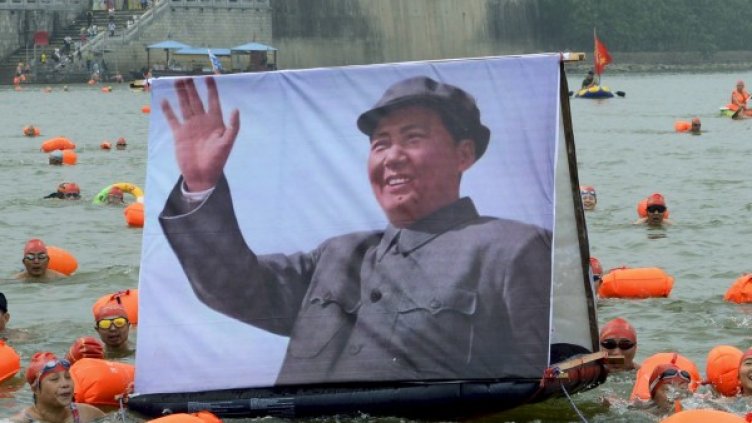 Снимка: Reuters, архив