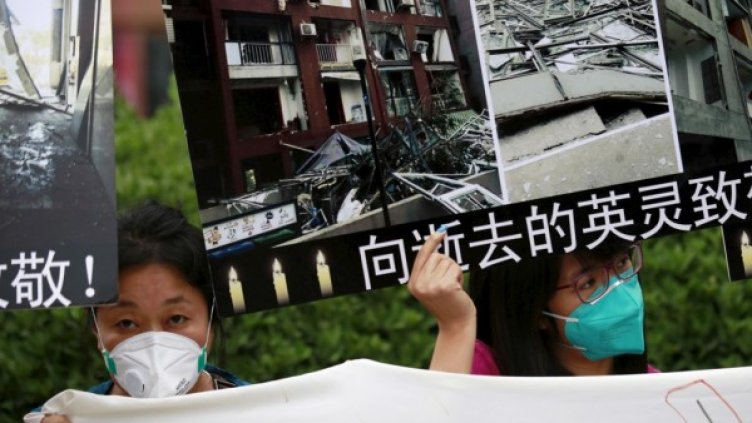 Снимка: Reuters