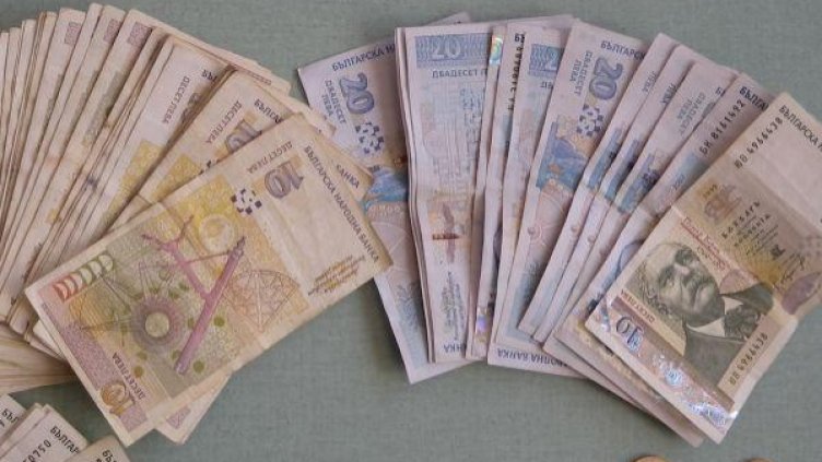 Снимка: архив, БулФото