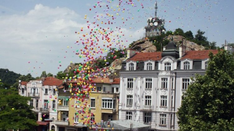 Снимка: Булфото, архив