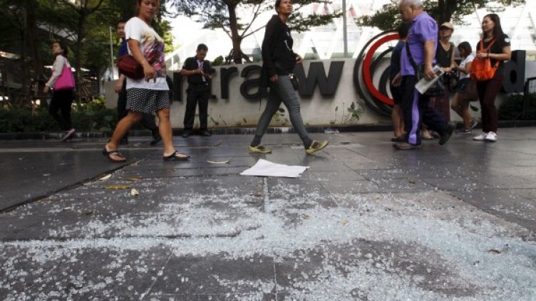 Снимка: Reuters