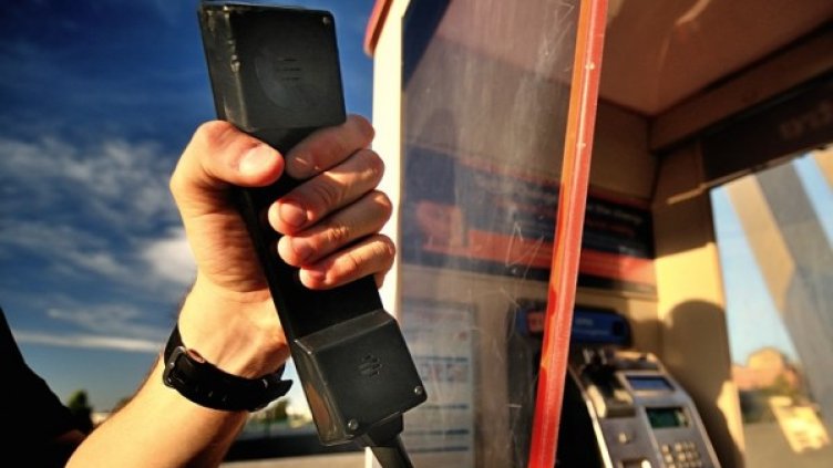 снимка: Flickr