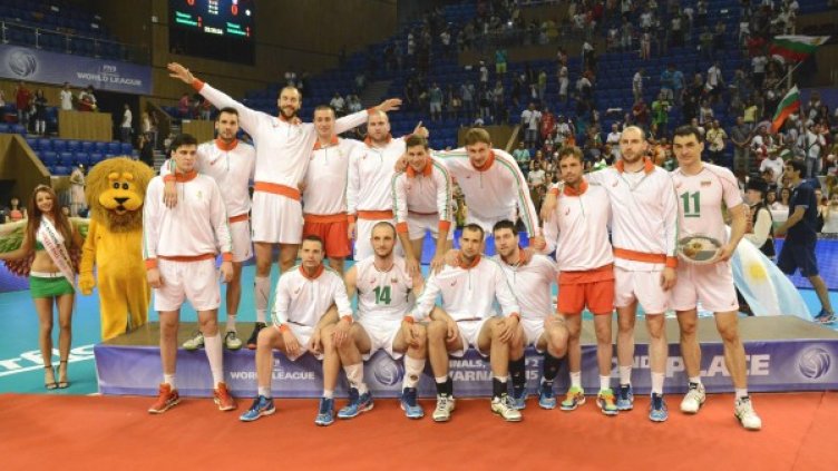 Снимка: Булфото