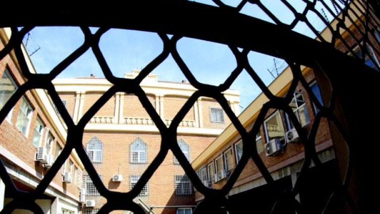 Снимка: Булфото, архив