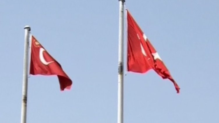 Снимка: bgonair.bg