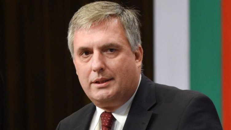 Снимка: Булфото