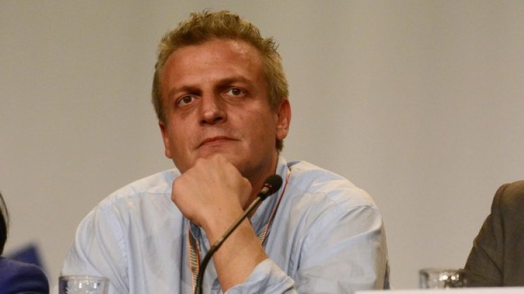 Снимка: Булфото