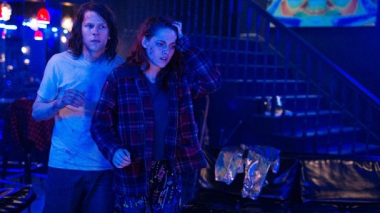 Снимка: Форум Филм