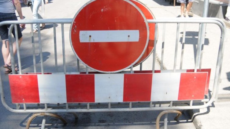 Снимка: Булфото, ахрив