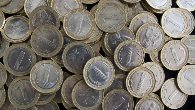 Снимка: архив, БулФото