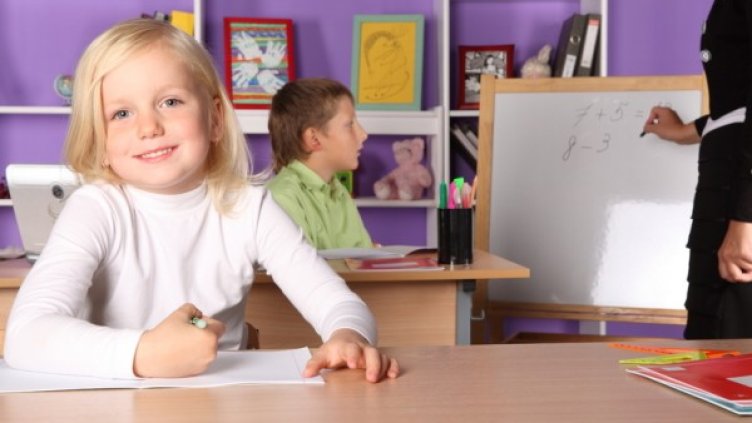 Снимка: photl.com