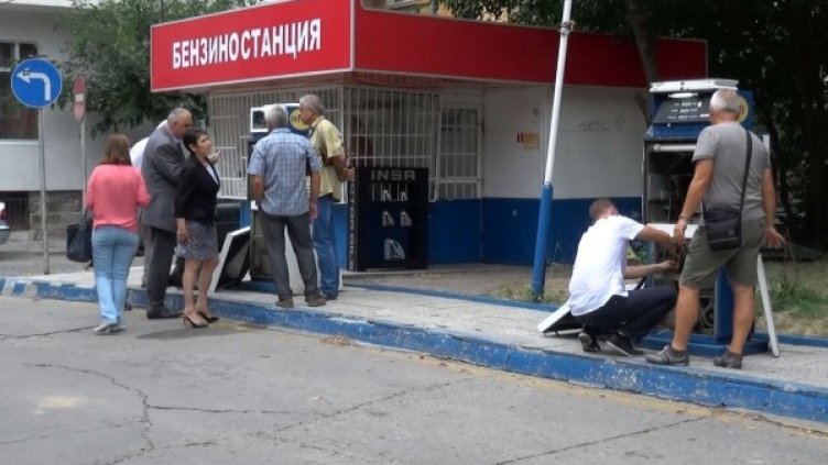 Снимка: Dnes.bg