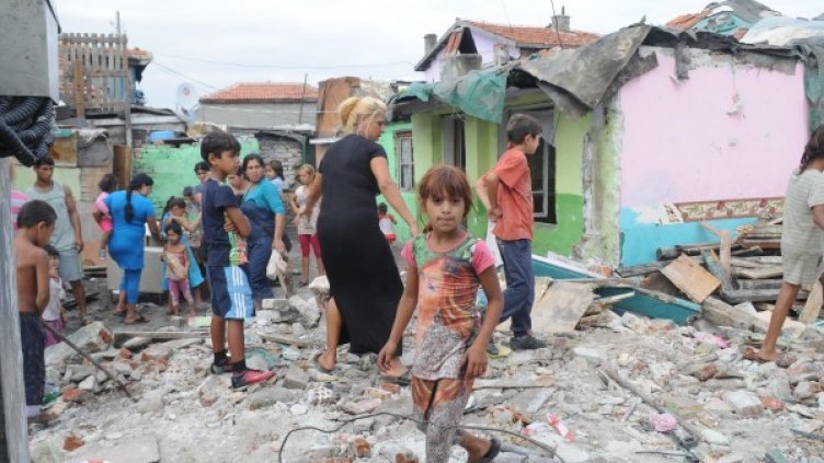 Снимка: Булфото