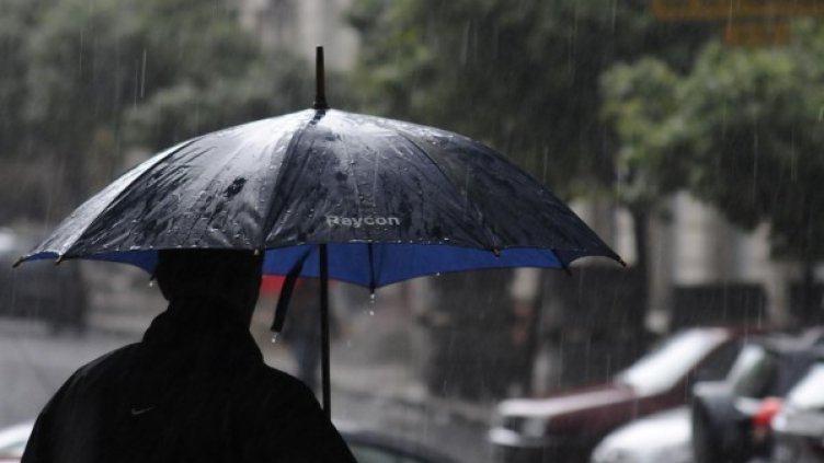 Снимка: Булфото