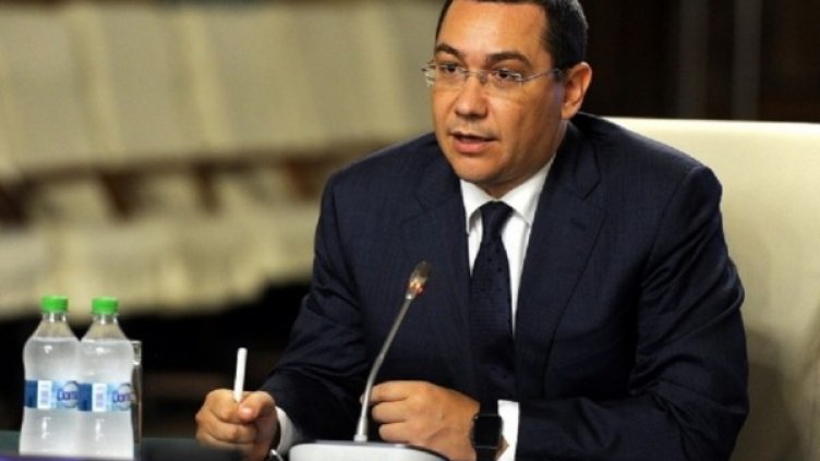 Снимка: bgonair.bg