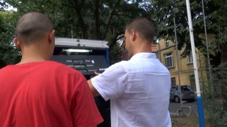 Снимка: Dnes.bg