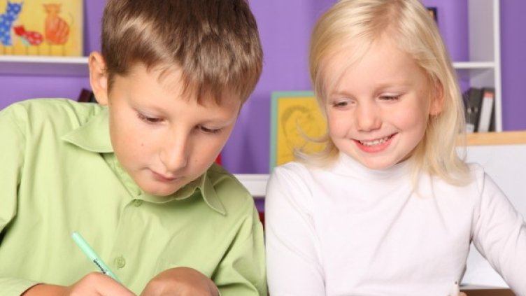 Снимка: photl.com