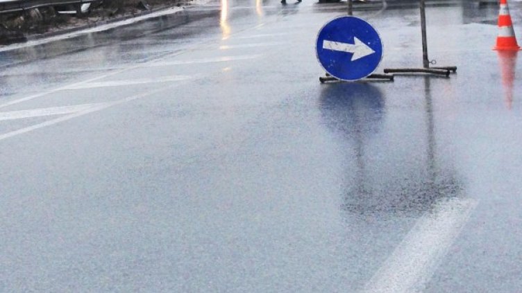 Архив: Булфото