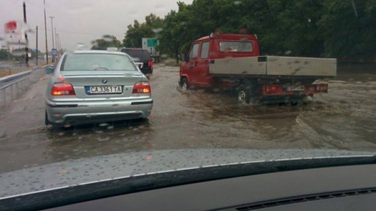 Снимка: Bulgaria On Air