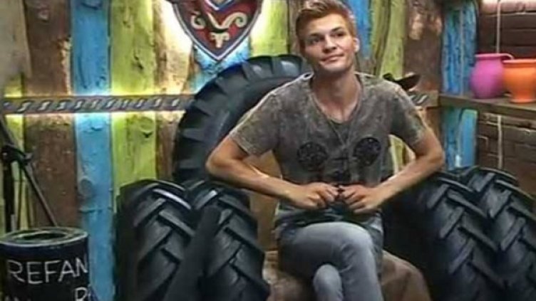 Снимка: Big Brother