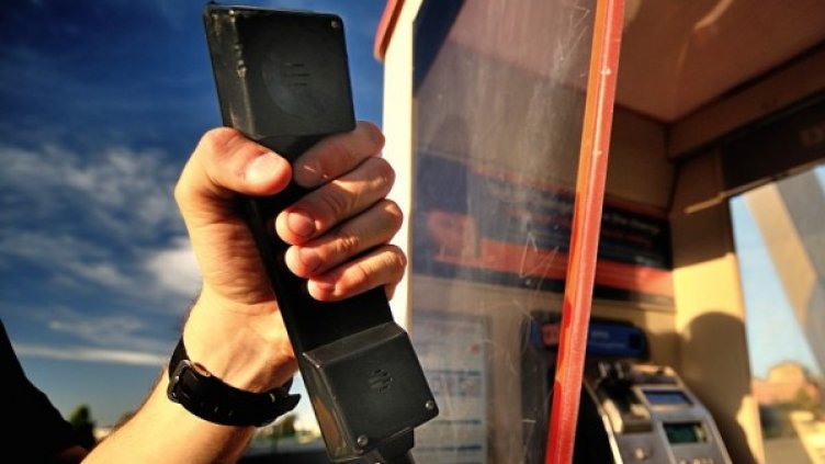 снимка: Flickr