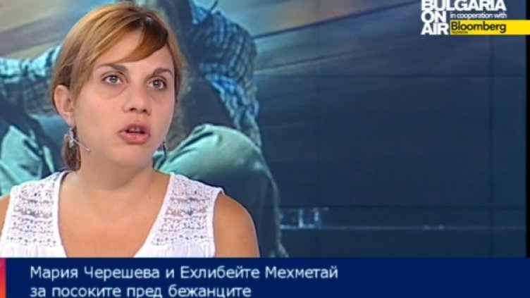 Снимка: Bulgaria On Air