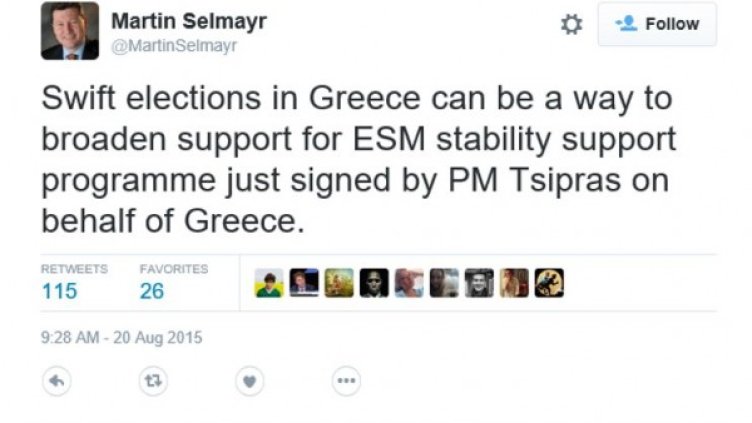 Алексис Ципрас и Жан-Клод Юнкер. Снимка: архив, Reuters
Снимка: Twitter