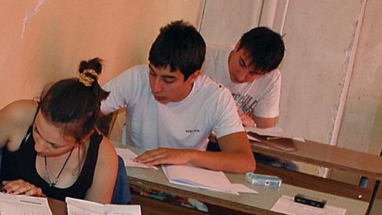 Архив: Булфото