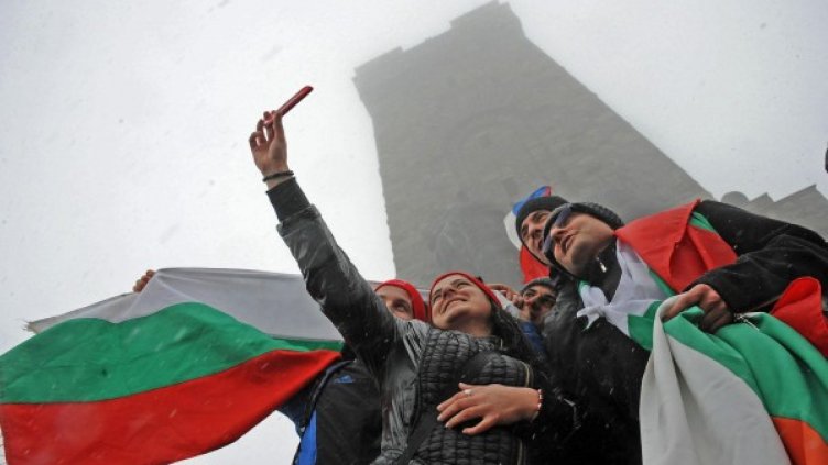 Снимка: Булфото