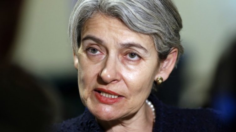 Снимка: архив, Reuters