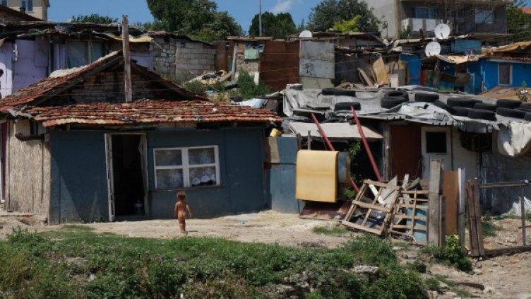 Снимка: Булфото