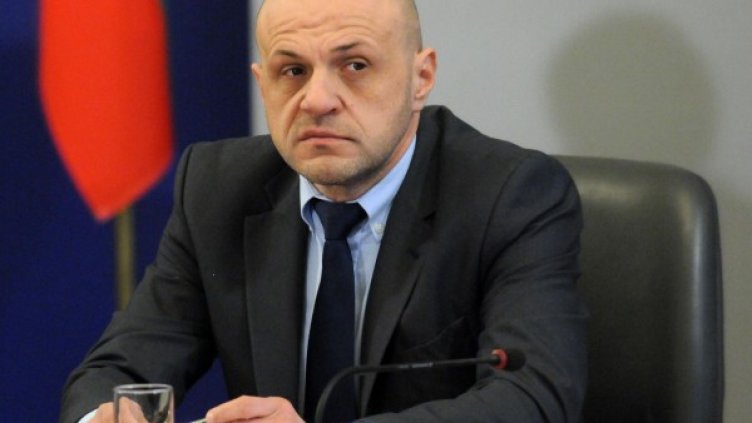 Снимка: Булфото