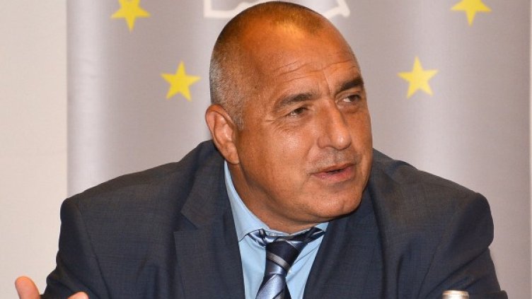 Снимка: Архив БТА