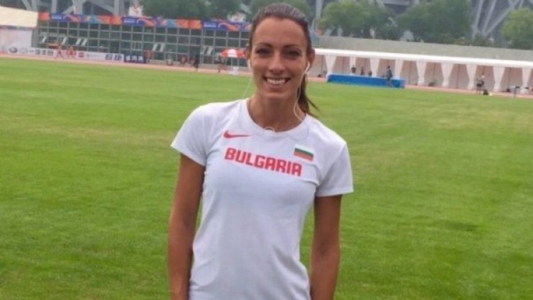 Снимка: Facebook