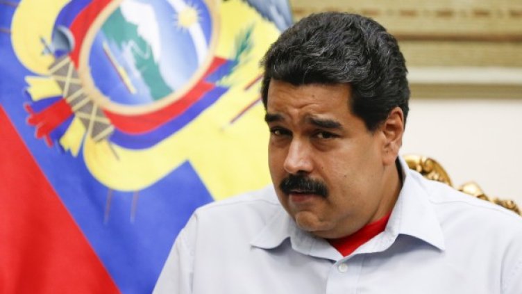 Снимка: Reuters, архив