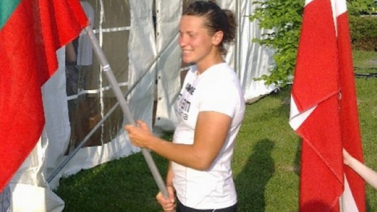 Снимка: Българска федерация по кану-каяк