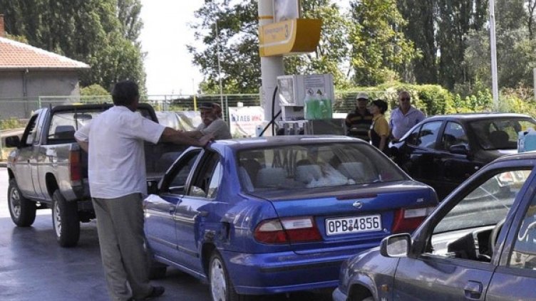 Снимка: Булфото, архив