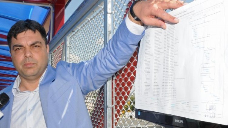 Снимка: архив, Булфото