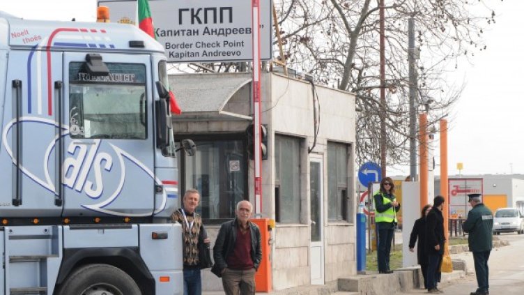 Снимка: архив, Булфото