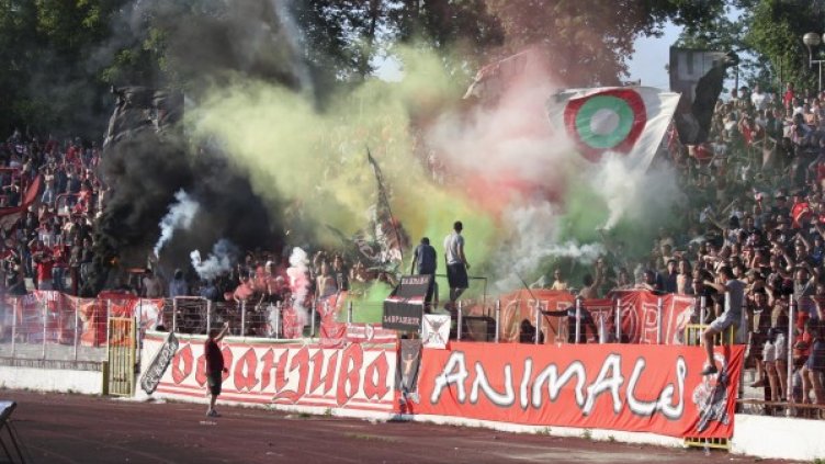 Снимка: архив Булфото