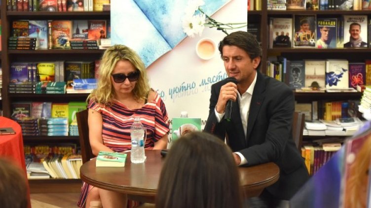 Снимка: НДК