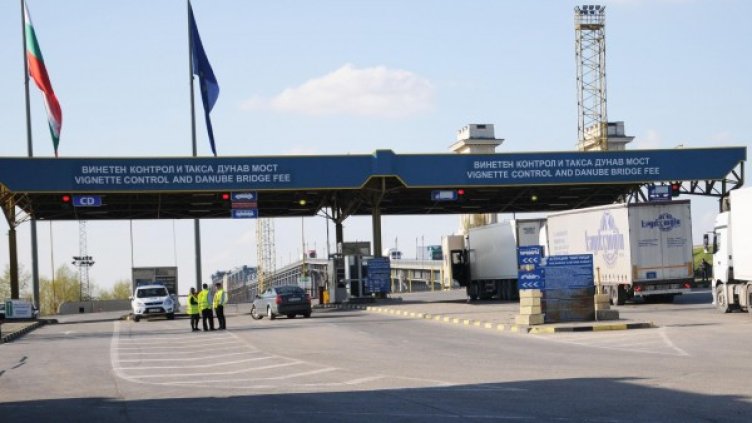 Снимка: Булфото, архив